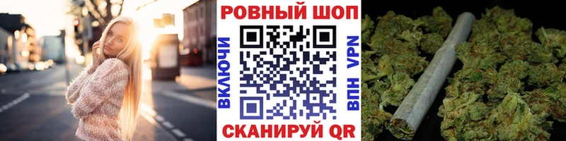 Где купить наркоту Углегорск А ПВП  КОКАИН  ГАШ  Каннабис 