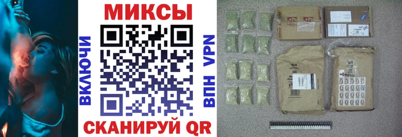 блэк спрут маркетплейс  Углегорск  БУТИРАТ оксана 