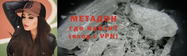 трава Сатка