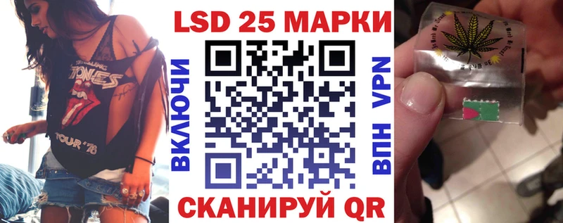 Марки NBOMe 1,5мг  KRAKEN   Углегорск 