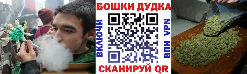 как найти   Углегорск  Каннабис Bruce Banner 